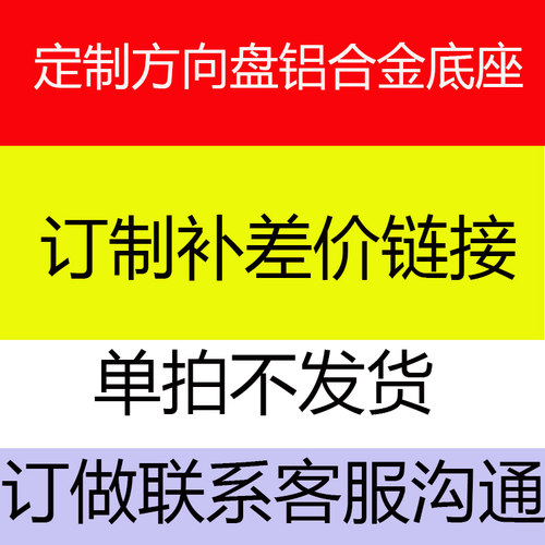 来样定制铝材加工件胶管