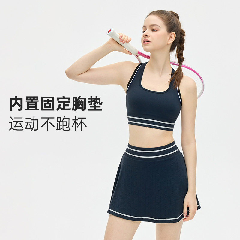 202520206年新款运动美背小背心