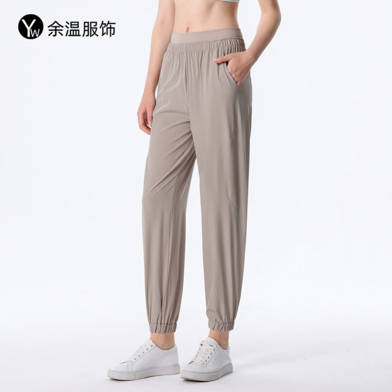 春秋速干运动裤女长裤束脚宽松显瘦高腰跑步休闲瑜伽健身服卫裤