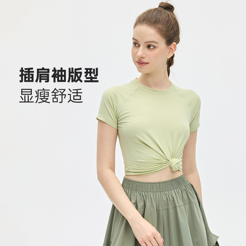 2025夏季新款健身套装女春秋长袖