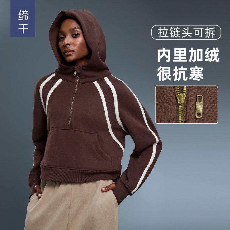 高领半拉链连帽卫衣女加绒宽松撞色运动上衣百搭休闲外套