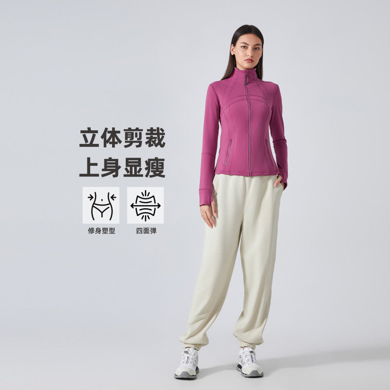 秋冬新款薄绒瑜伽服上衣外套女收腰显瘦跑步保暖长袖健身服