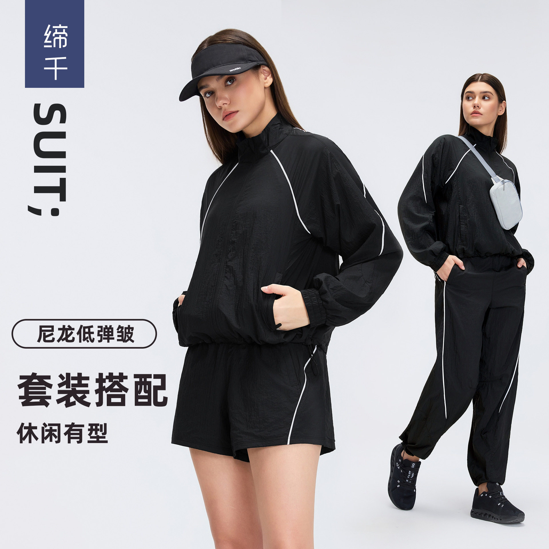 2025春夏薄款透气拉链夹克外套短款训练健身户外休闲跑步运动女20