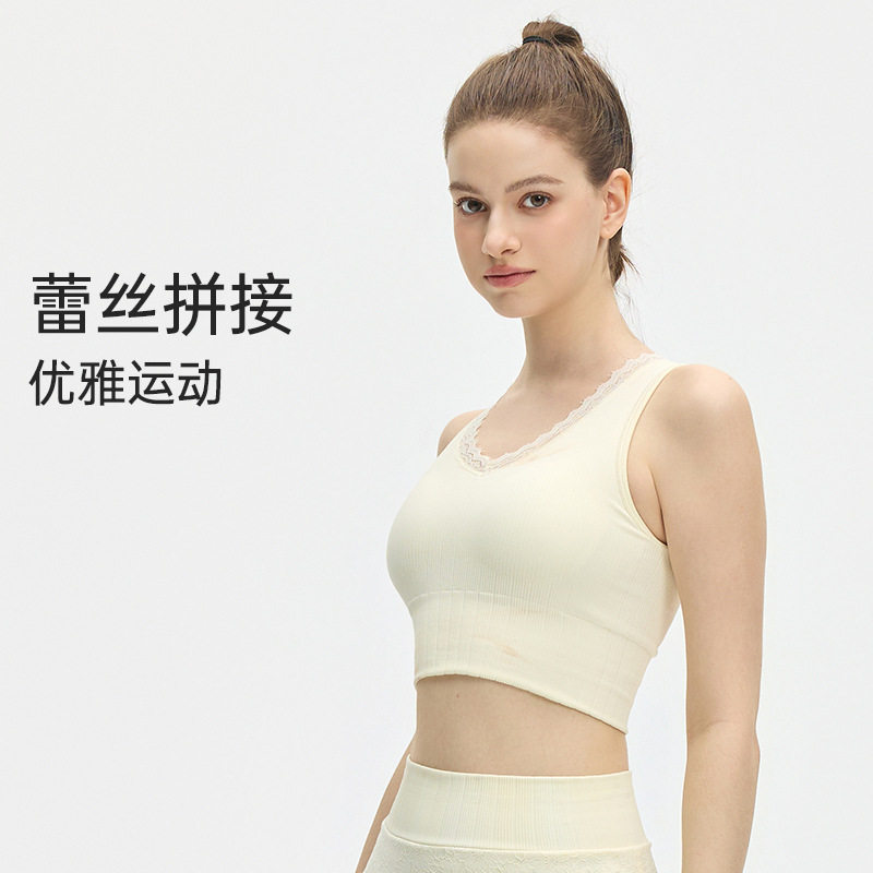 20252026年春秋蕾丝运动内衣女柔