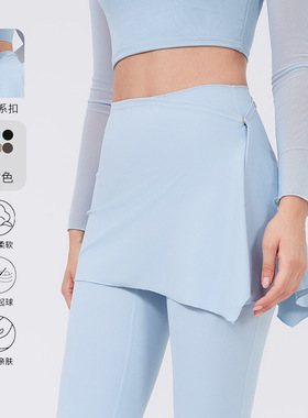 梵心瑜伽裤遮挡裙女跑步一片式屁帘外穿健身运动短裙健身训练遮臀