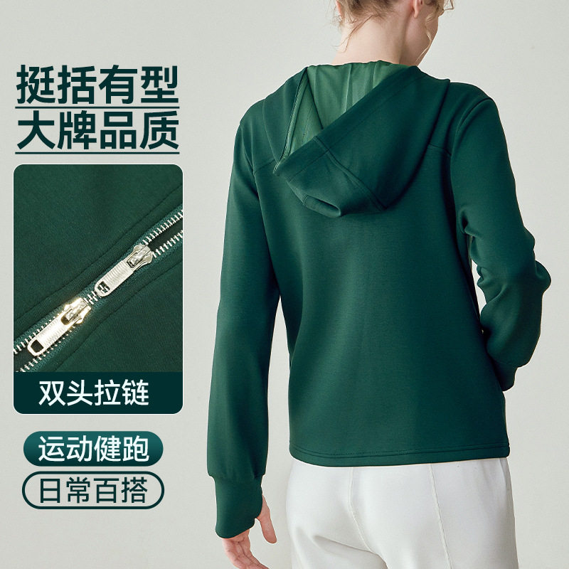 2025运动卫衣女2026春季新款时尚宽松休闲长袖开衫显瘦双拉链连帽