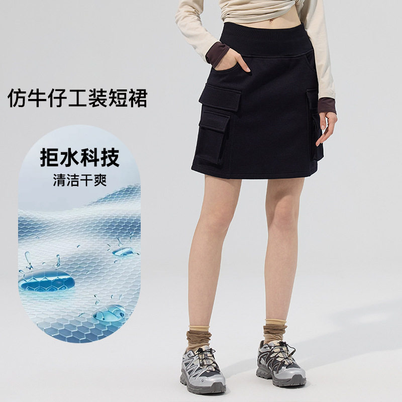 仿牛仔工装短裙A字版防泼水薄绒