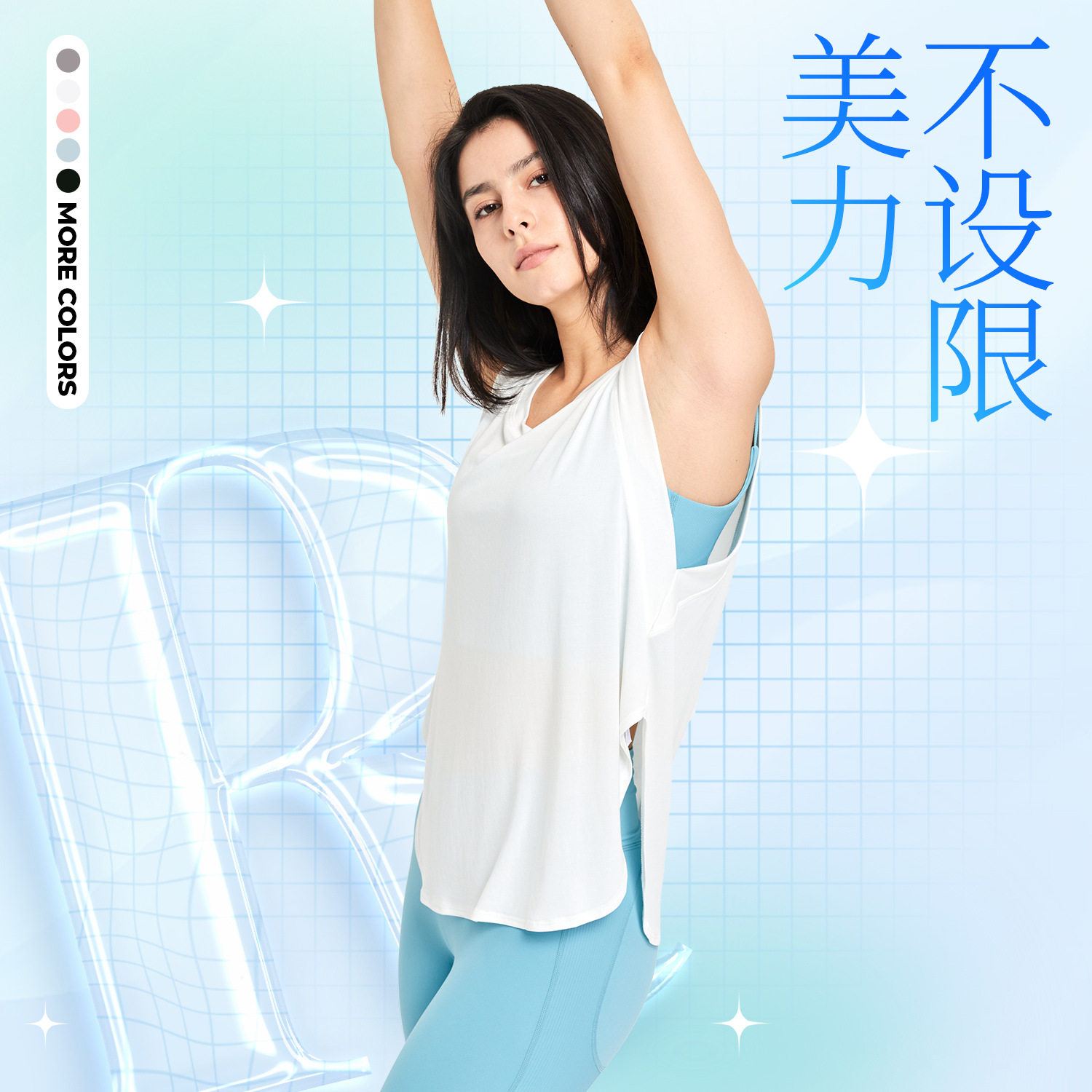 2025健身服女短款无袖T恤跑步训