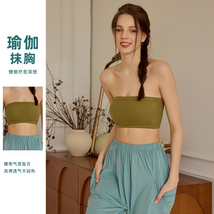 内观流内搭抹胸立体条纹瑜伽文胸紧身塑形速干高弹健身短款 背心女