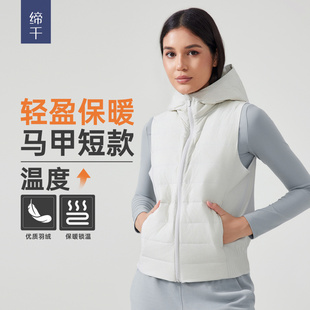 百搭坎肩运动外套女 时尚 秋冬短款 连帽羽绒服马甲轻薄修身