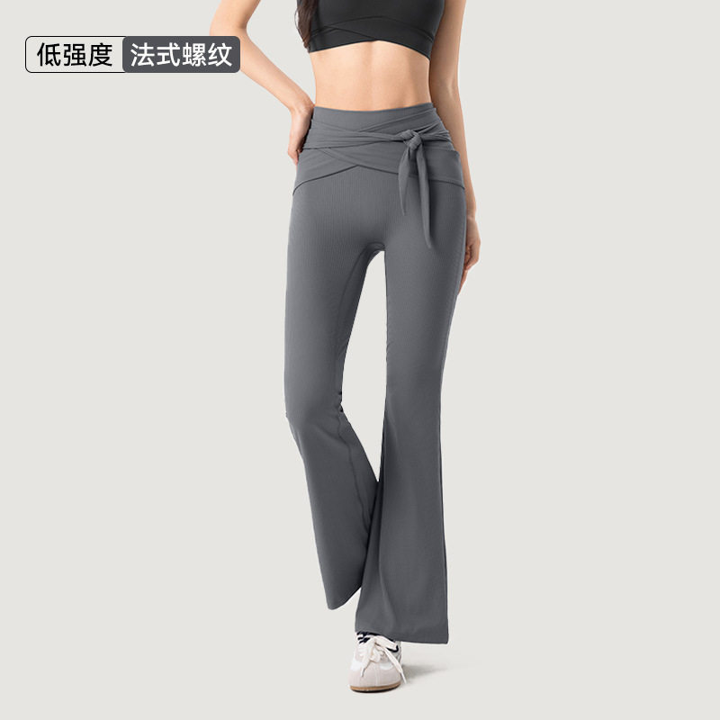 跨境高腰提臀瑜伽喇叭裤女修身显
