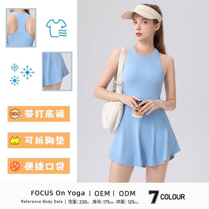 跨境运动健身网球裙套装女防走光