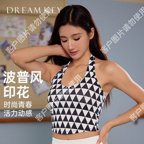 愈佳DK裸感挂脖瑜伽背心秋款上衣