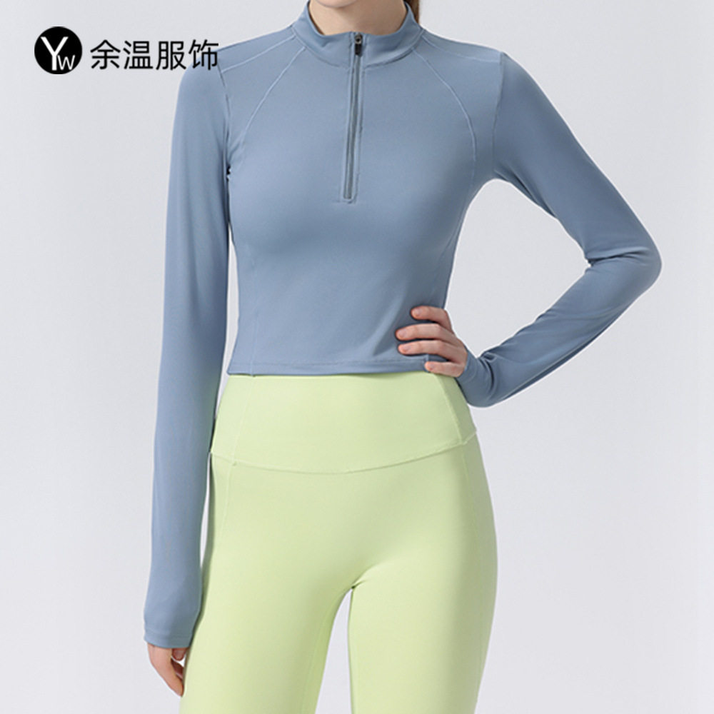 2025欧美瑜伽服女普拉提健身服上