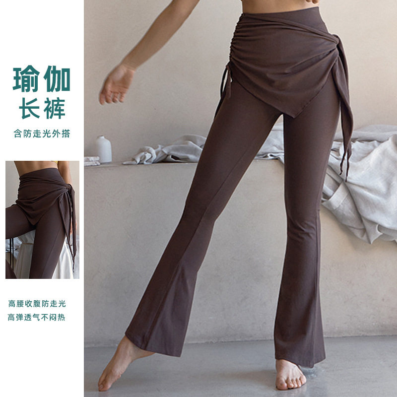 2025新款淑女ins风瑜伽喇叭裤遮