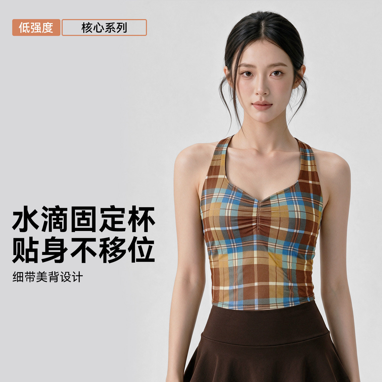 2025跨境印花瑜伽背心女款带胸垫
