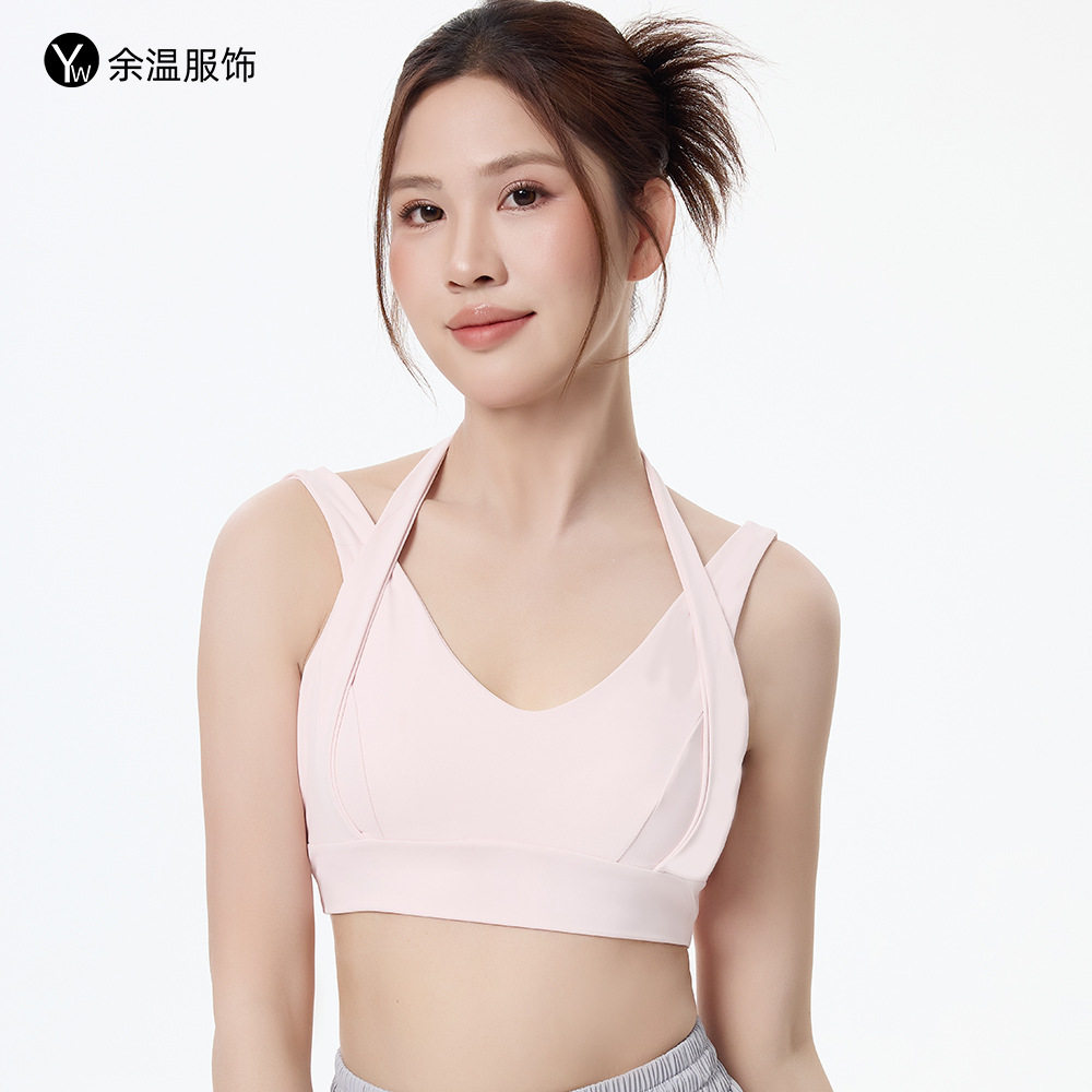 2025跨境跑步健身瑜伽运动背心女