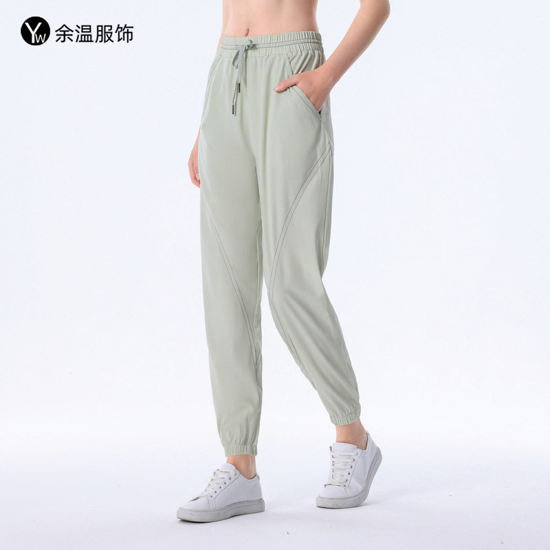 春秋运动裤女束脚休闲长裤夏季骑