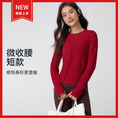 20252026春季高弹记忆棉保暖圆领