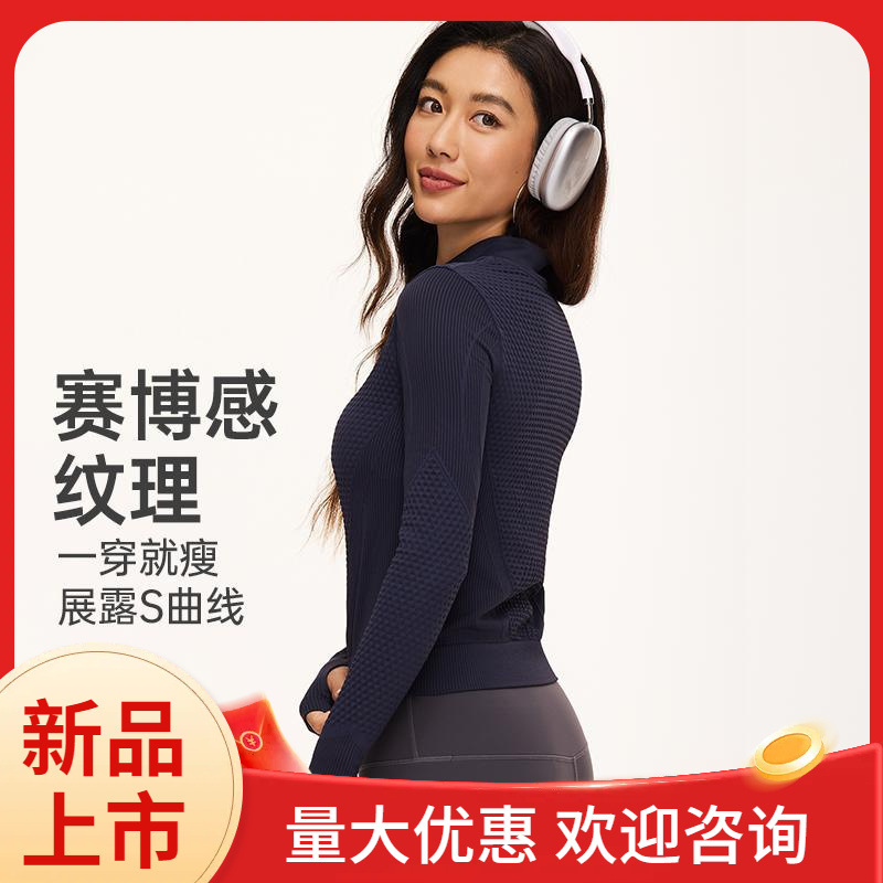 春秋防风小立领拉链紧身开衫外套