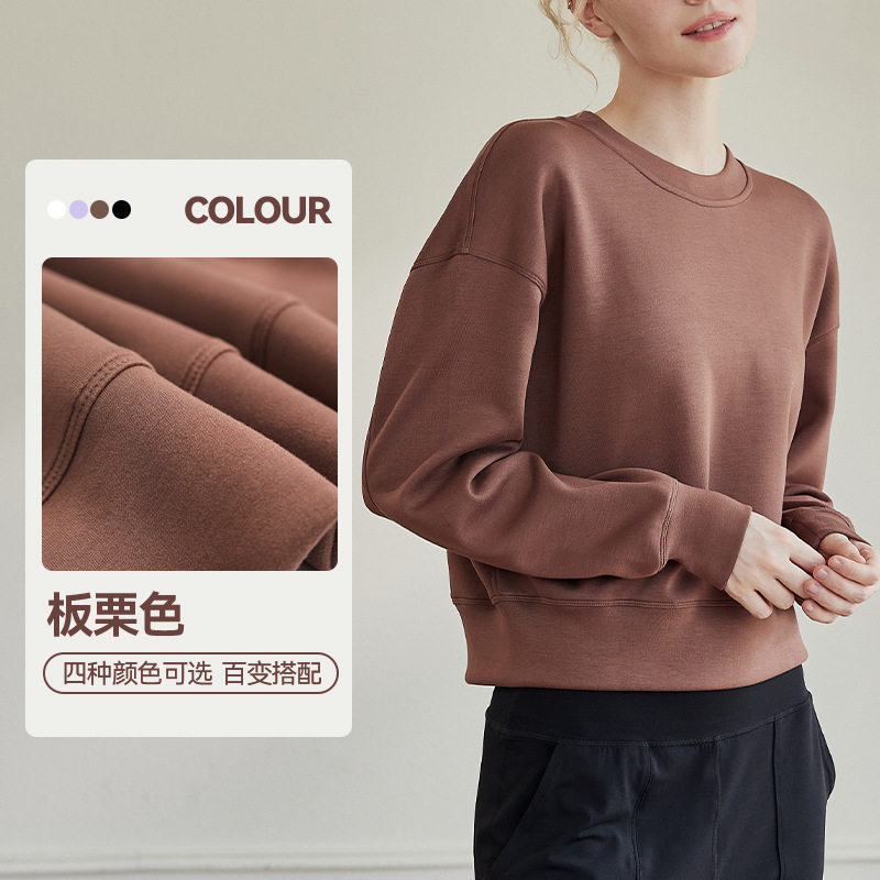 2025运动卫衣女2026春季新款宽松空气层保暖慵懒风圆领长袖卫衣上