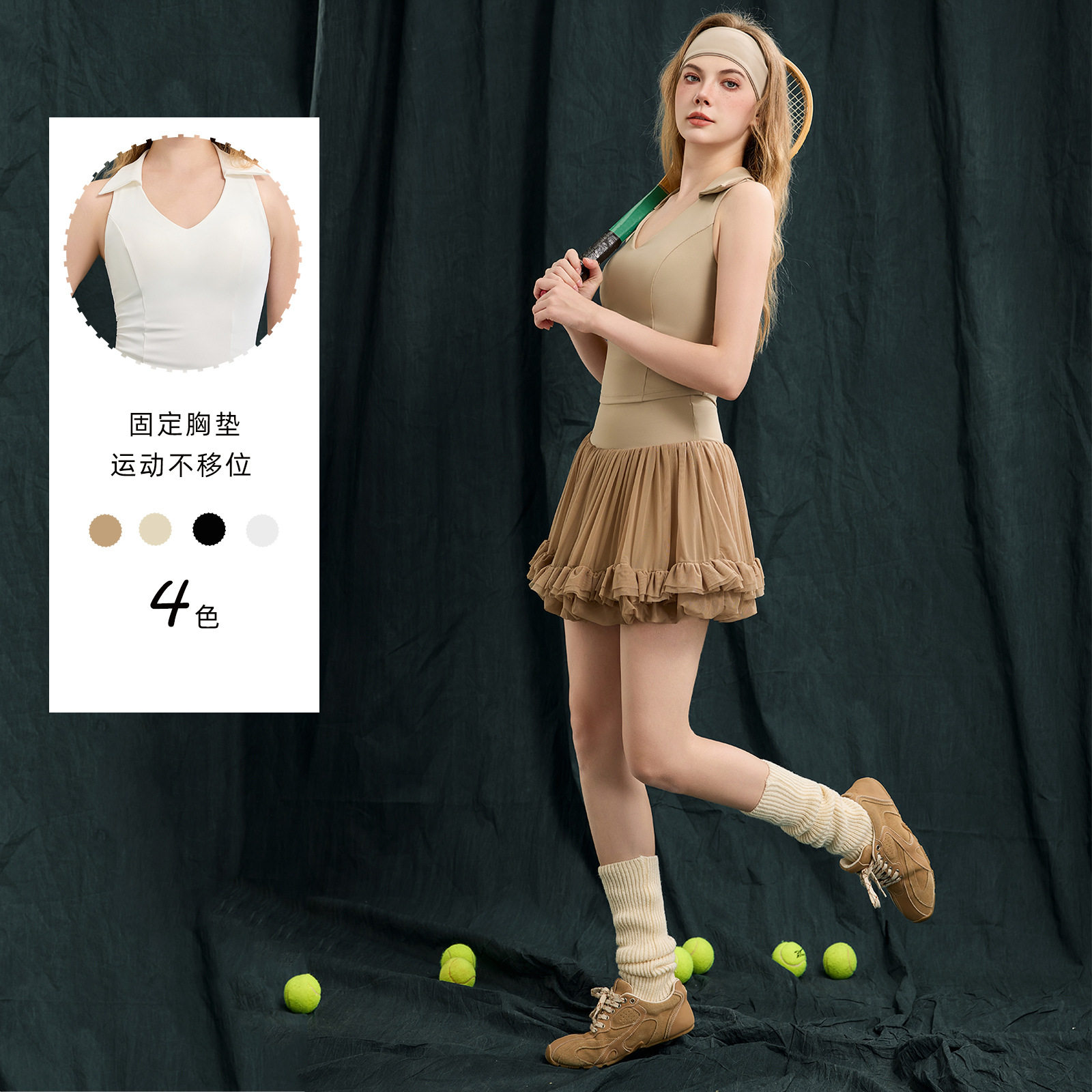 运动背心女带胸垫固定不移位 Polo领无袖网球服套装网纱百褶短裙