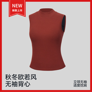 上衣 百搭休闲户外运动背心短款 秋冬新款 欧若风自带垫一体立领无袖