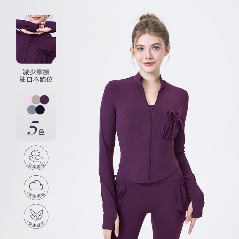 梵心拉链运动服外套女蓬蓬口袋修