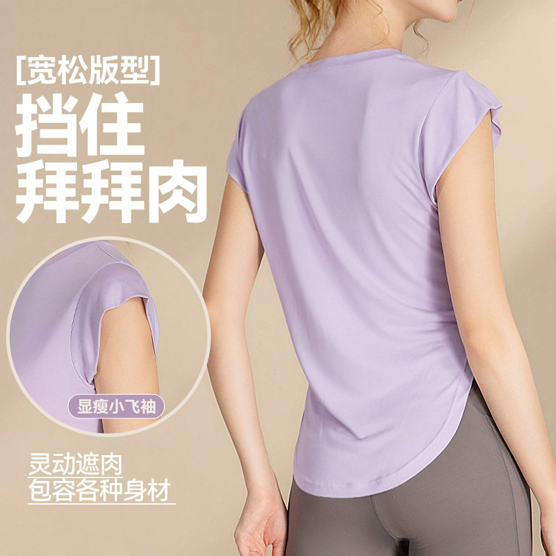 2025跨境外贸亚马逊瑜伽服女2026