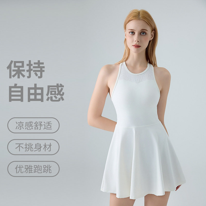 LU夏季连体网球裙裸感透气跑步舞蹈带胸垫瑜伽健身运动连体服女