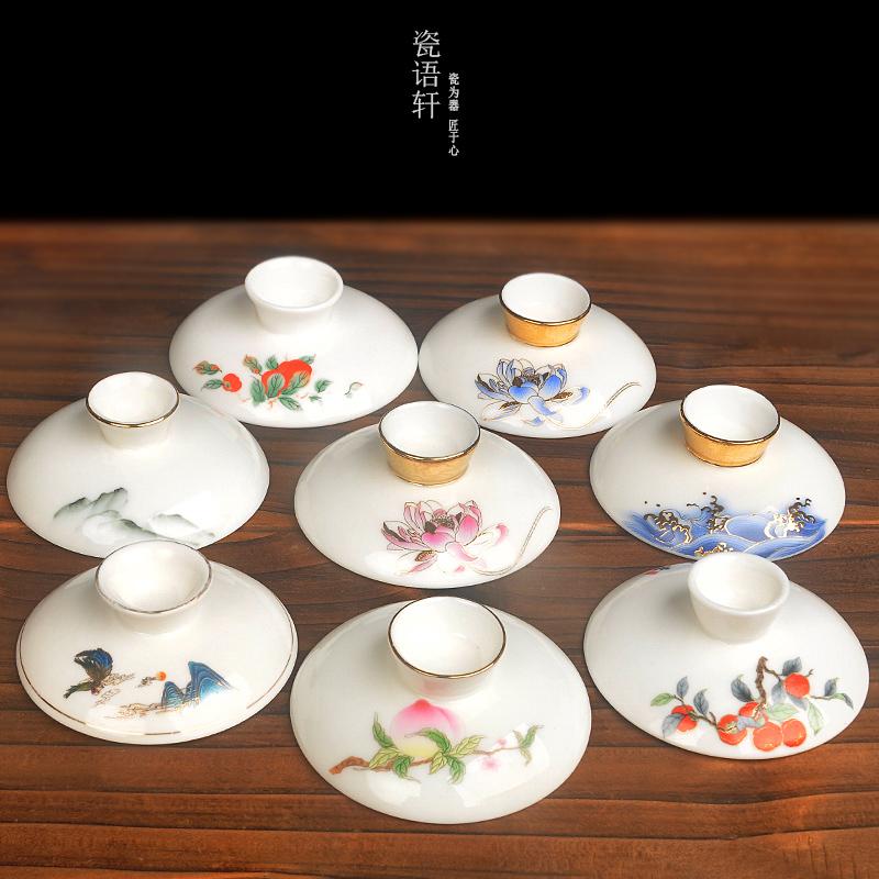 羊脂玉功夫茶盖碗三才茶碗单盖子