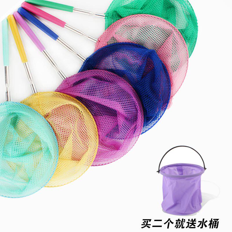 children Catch fish Laoyu Fishing nets Fishing net Netbag insect butterfly Dragonfly Expansion bar outdoors Toysin the Toy/Childs/Puzzle/Building block/Model , Outdoor sports/Leisure/Traditional toys , Other outdoor recreation Toys  category - from Buy2taobao.com to provide professional Taobao agent buy service