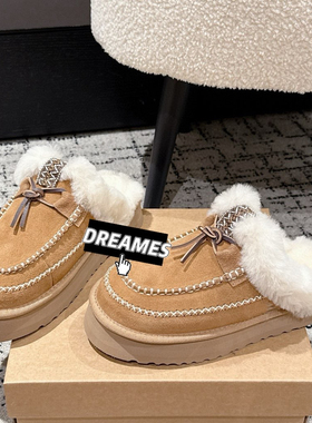 2025新款羊皮毛一体厚底拖鞋女外穿加厚圆头流苏包邮女鞋圆头保暖