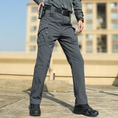 速干裤 男军迷战术长裤 直筒户外弹力冰丝薄款 夏季 登山裤 防撕裂透气