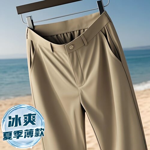 冰丝+弹力+直筒+商务+垂感西裤