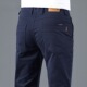 子男装 纯棉耐脏耐磨男士 宽松直筒裤 潮流百搭弹力轻商务长裤 休闲裤