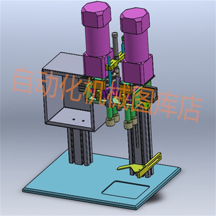自动锁盖旋盖机图纸设备3D图型机械制图完整机械图纸设计图自动化