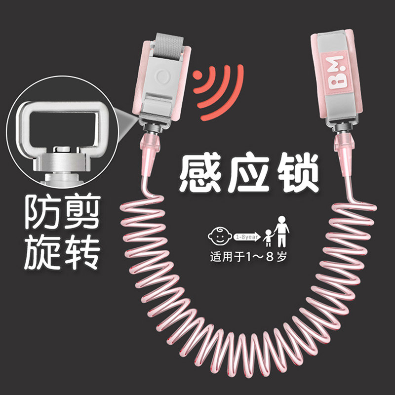 a doll security Child Safety belt Mother and son children Bracelet Hand Strap Artifactin the Diapers/Care/Feeding/Push lathe , Strap/Toddler/Travel goods , Travel goods  category - from Buy2taobao.com to provide professional Taobao agent buy service