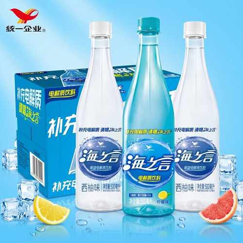 统一海之言电解质饮料500ml