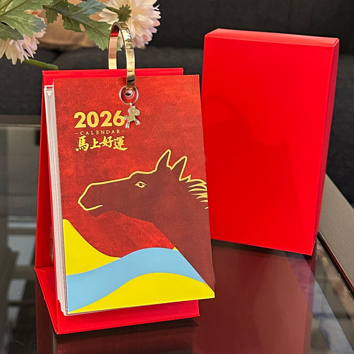 2026年台历豪华台式文化单向日历马上好运365天办公桌面新款定制