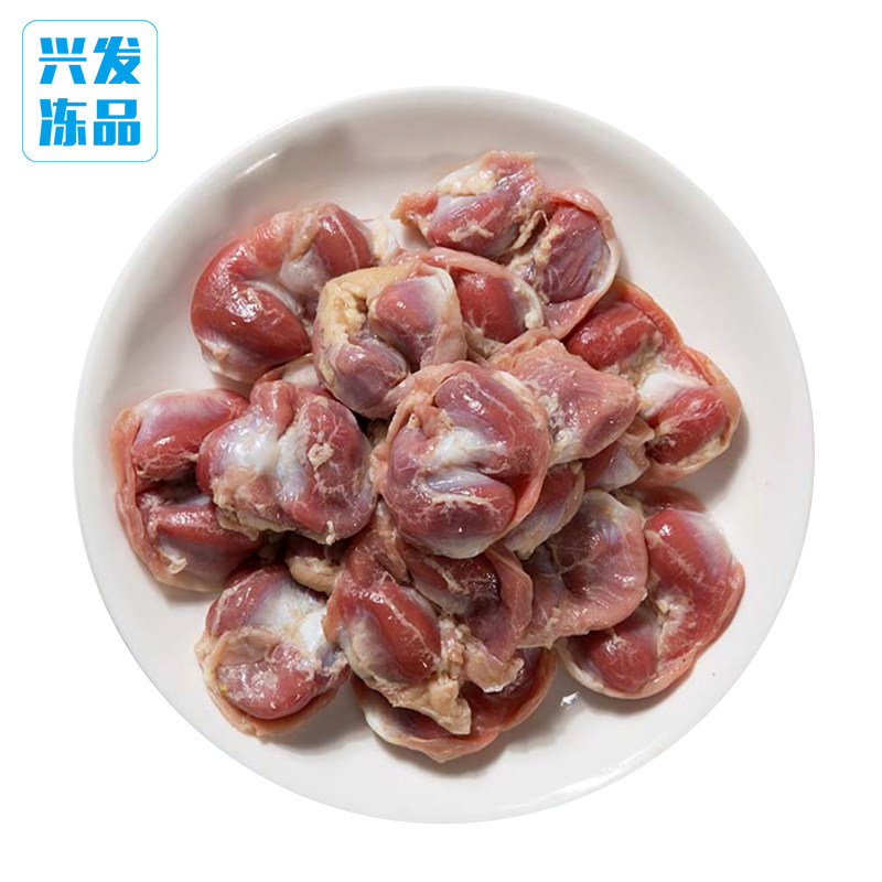 新鲜冷冻生鸡胗子鸡胃烧烤火锅鸡肉鸡肫鸡杂2斤江浙沪皖5袋包邮