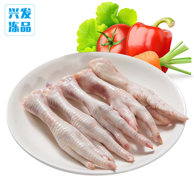 六和冷冻江浙沪皖鸡爪子5件包邮