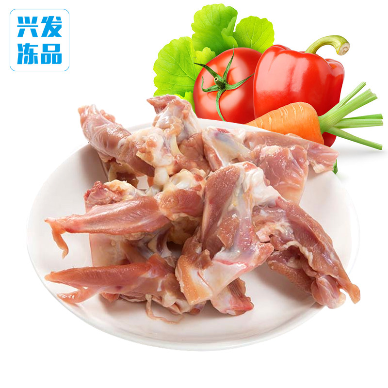 六和新鲜冷冻鸭锁骨生冰冻鸭骨架鸭架子鸭叉骨20斤江浙沪皖包邮