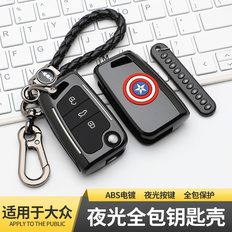 网友分享在meiguo.com的图片