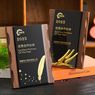 黑胡桃实木拉丝金授权牌定制木质奖牌订做荣誉证书加盟代理商牌匾