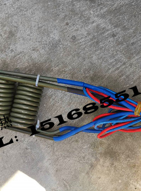 冰箱门封条焊接机电热管220V650W螺旋弹簧型发热管干烧电热管定做