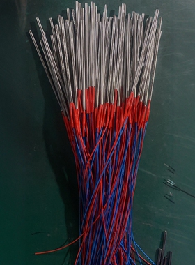 包装机横封/竖封/背封电热管8×150包模具单头干烧加热管220V400W