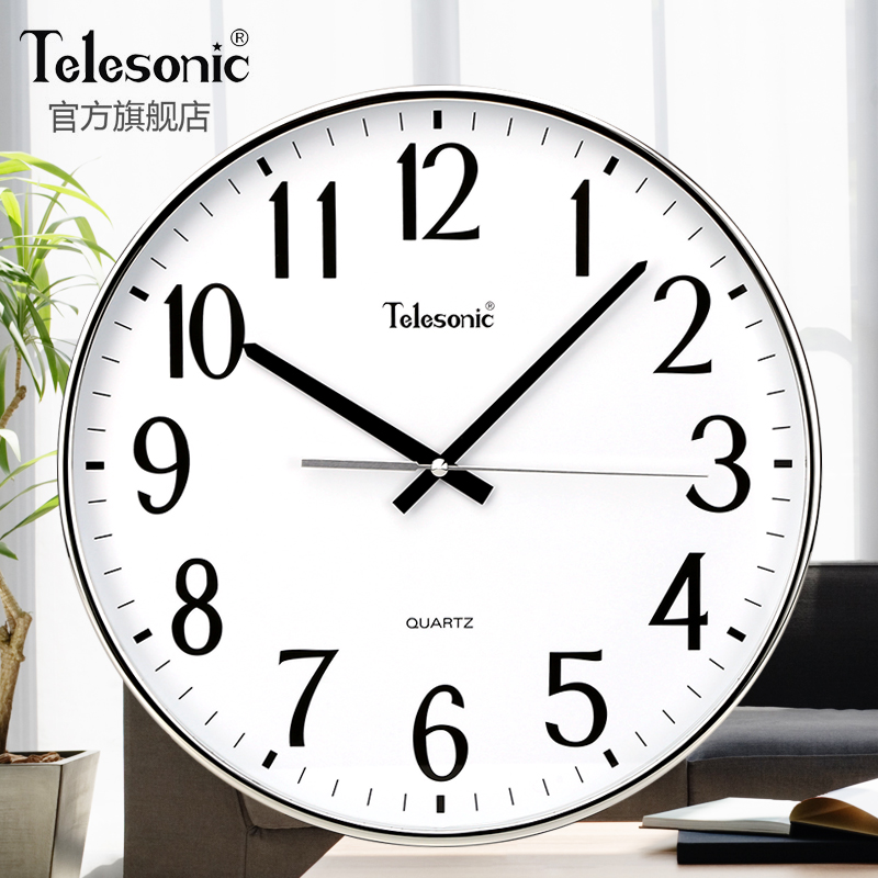 天王星钟表挂钟客厅2025新款家用简约现代创意电子时钟挂墙免打孔