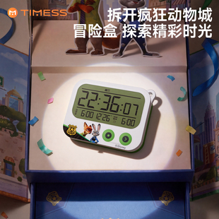 闹钟2025新款震动无声宿舍学生专用起床神器静音初高中生强力叫醒