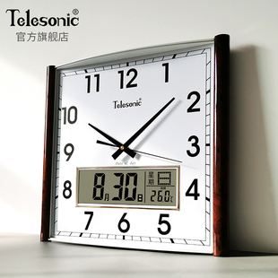 天王星挂钟现代简约壁挂钟卧室客厅静音时钟创意方形万年历电子钟